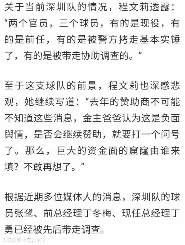 萧初然见叶辰没动静，疑惑问：怎么回事？叶辰说：好像不太对劲，进去看看。